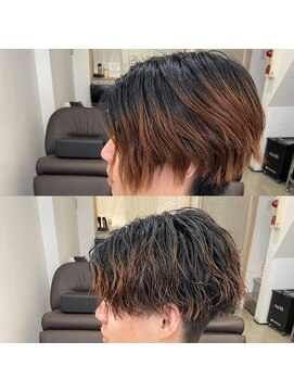 ザワン(The one) 波打ちツイスパ