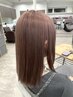 【黒坂限定】“私に似合うを形に”カット＋艶カラー＋トリートメントorスパ