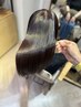 【圧倒的な艶髪】艶美髪トリートメントヘアエステ＋カット込み
