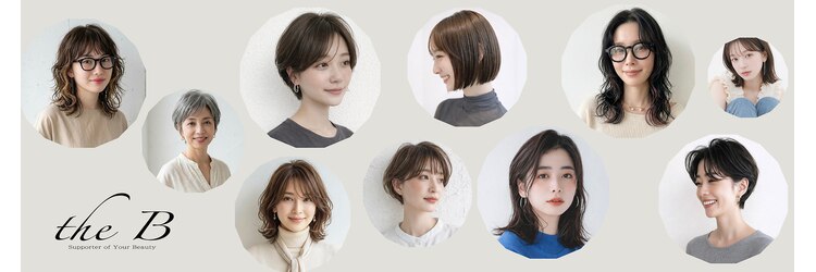 ザビー(THE B)のサロンヘッダー
