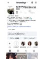 ロカ(roka) Instagramも、良ければチェックしてみてください!@hiroto.biyo