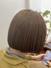 【予算1万5千円以内でご相談】カウンセリング＋最適メニューを提案 ￥15,000