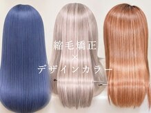 ヘアー デザイナーズ クルー ドルフィン(HAIR DESIGNERS CREW dolphin)
