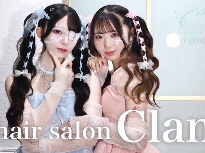 hair set Clan 京橋店【ヘアセット クラン】【10月24日 NEWOPEN(予定)】の写真