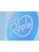 美容室リップル