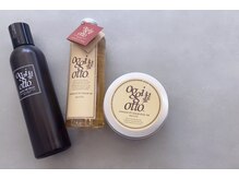 サロン帰りのアフターケアまでサポート