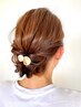 ヘアセット