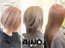 アイノ(AINO.)