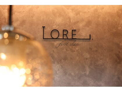 ロア ファーストクラス(LORE.first class)の写真