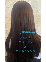 ヘア アート チュール(HAIR ART CHooWL) 艶セミディ2025 【ヘアアートチュール】