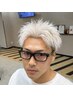 【再来限定☆】ブリーチ＋カラー＋カット