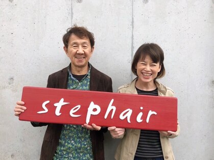 ステップ ヘア(step hair)の写真