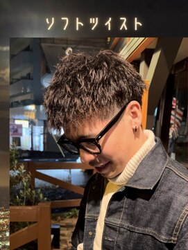 ガイズ ヘアー イサミ(GUY'S HAIR 133) ソフトツイストパーマ