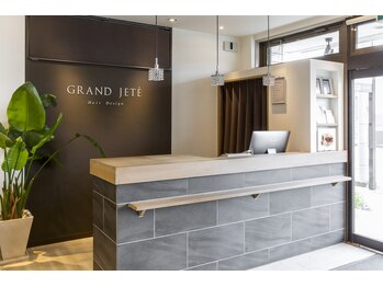 GRAND JETE Hair&Spa 真砂店【グランジュテ ヘアアンドスパ】