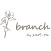 ブランチバイスリール(branch by suri-ru)のお店ロゴ