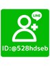 【予約・相談はLINEから☆】ミシカ公式LINE→ID：@528hdseb