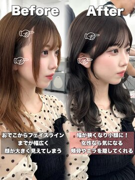 アマトウキョウ アユンチェ(AMA TOKYO×AYUNCHE) 前髪顔まわり韓国ヘアレイヤーカットサイドバンク2wayバンク韓国