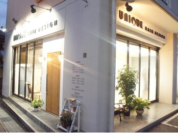ユニーク ヘアデザイン(UNIQUE HAIR DESIGN)の写真/《平針駅より徒歩約3分》平日の空いた時間に◎ゆったりとしたサロンタイムをお過ごしください♪