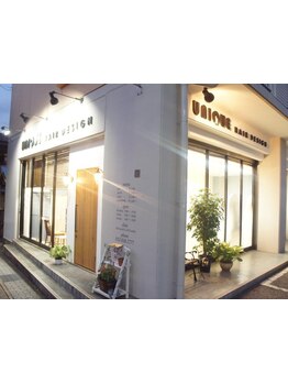 《平針駅より徒歩約3分》平日の空いた時間に◎ゆったりとしたサロンタイムをお過ごしください♪