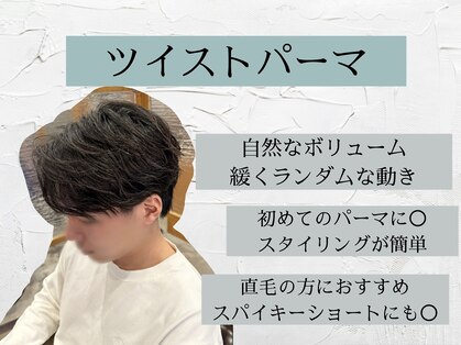 ガイ ラタン ウエスト(GUY lattan west)の写真