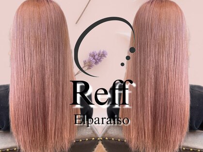 エルパライソ リフォ(Elparaiso Reff)の写真