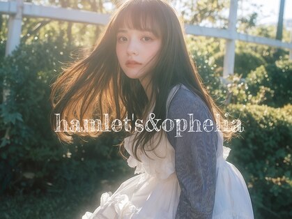 ハムレッツの写真