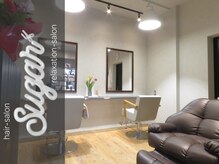 シュガー(sugar)の雰囲気(落ち着きのある店内◎小さなサロンだからゆっくりくつろげます)