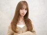 【3回目まで使える】カット+ブリーチなしダブルケアカラー+TR+ReFaバブル泉