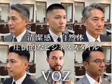 ボス(VOZ)