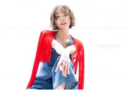 スーリール 九産大前店(Sourire)の写真