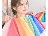 【平日限定】上質カット+透明感カラー+トリートメント＋パーソナルカラー診断