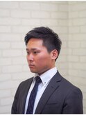 【ビジカジ】アップバング刈り上げショート