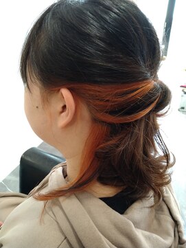 あるろう インナーカラー