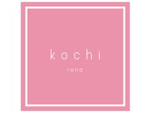 コチ(kochi)