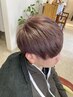 【全員】似合わせカット＋シェービング＋カラー＋トリートメント￥7800