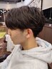 【安里大指名限定】カット＋プチスパ￥5500