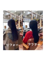 スミカ(sumica)&nbsp;#暗髪 #メンテナンス #ブルーグレー