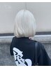 【今だけ】★トリプルブリーチカラー  ￥15900