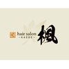 楓のお店ロゴ