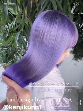 イエナ 渋谷(IENA) デザインカラーケアブリーチダブルカラーパープルラベンダー