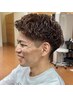 【平日限定 クーポン】似合わせカット+選べるパーマ+3stepトリートメント