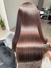 【担当限定】似合わせカット+ワンカラー+質感ケアトリートメント