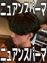 バニラプラスパワーズ(Vanilla + POWERS)&nbsp;ニュアンスパーマ