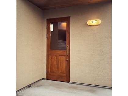 ネ(ne)の写真