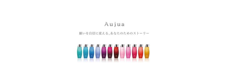 lume 経堂【ルーム】【10月下旬オープン（予定）】のサロンヘッダー