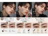 【OPEN記念/口コミ特典】アイブロウWAX+眉カット+眉カラー 5,800→¥4,800