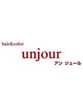 アンジュール (un jour)