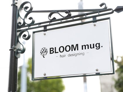ブルーム マグ(BLOOM mug)の写真