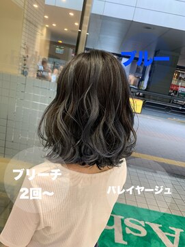 アッシュ 立川店(Ash) 【Ash立川】ブルーシルバー×バレイヤージュ