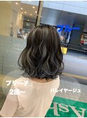 【Ash立川】ブルーシルバー×バレイヤージュ